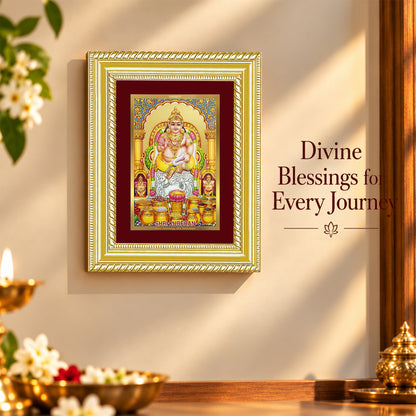24K Gold-Plated Lord Kuber Frame | Premium Gift Box | 21.5x17.5 CM