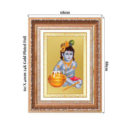 Makhan Gopal | Baby Krishna | Devakinandana for Wall Photo Frame in 24K Gold Plated Foil