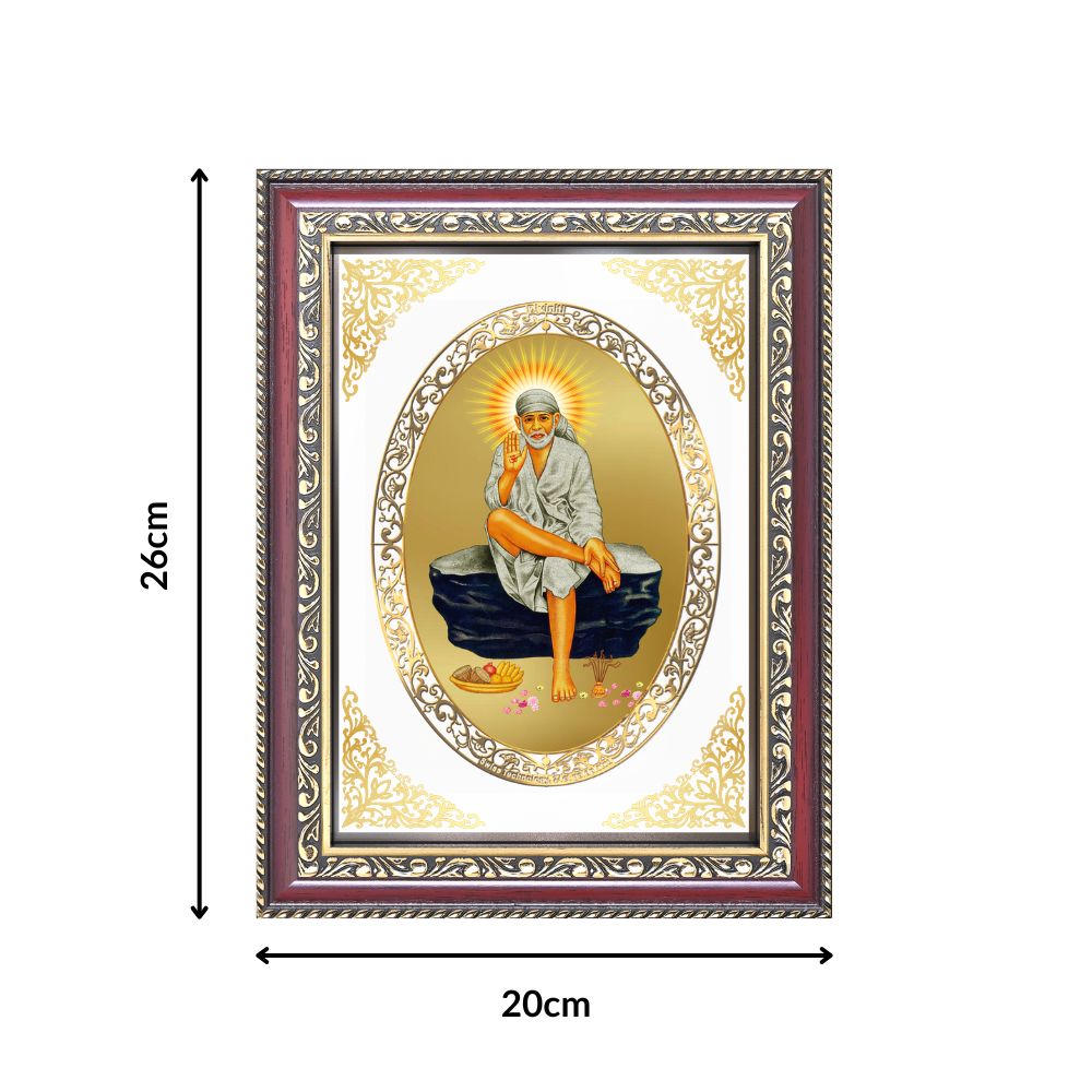 Sai Baba | Divine Shirdi Wall & Tabletop Royal Photo Frame in 24K Gold Plated Foil