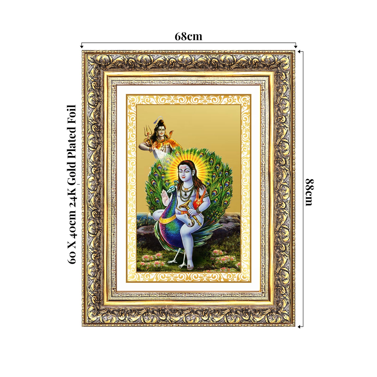 Baba Balak Nath | Paunahari for Wall Photo Frame in 24K Gold Plated Foil