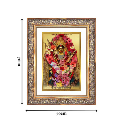 Diviniti 24K Gold Plated Katyayani Mata (Classic) Divine Wall Frame for Home Mandir & Office Decor | Luxury Spiritual Gift