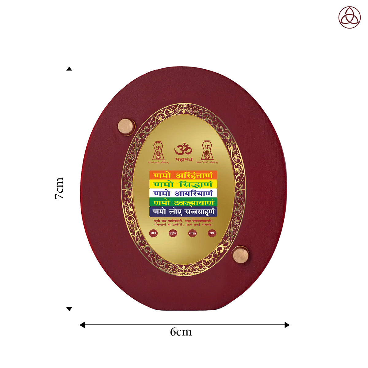 Namokar Mantra Car Dashboard & Tabletop Photo Frame, 24K gold-plated, 7x6 cm, intricate design.