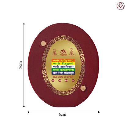 Namokar Mantra Car Dashboard & Tabletop Photo Frame, 24K gold-plated, 7x6 cm, intricate design.
