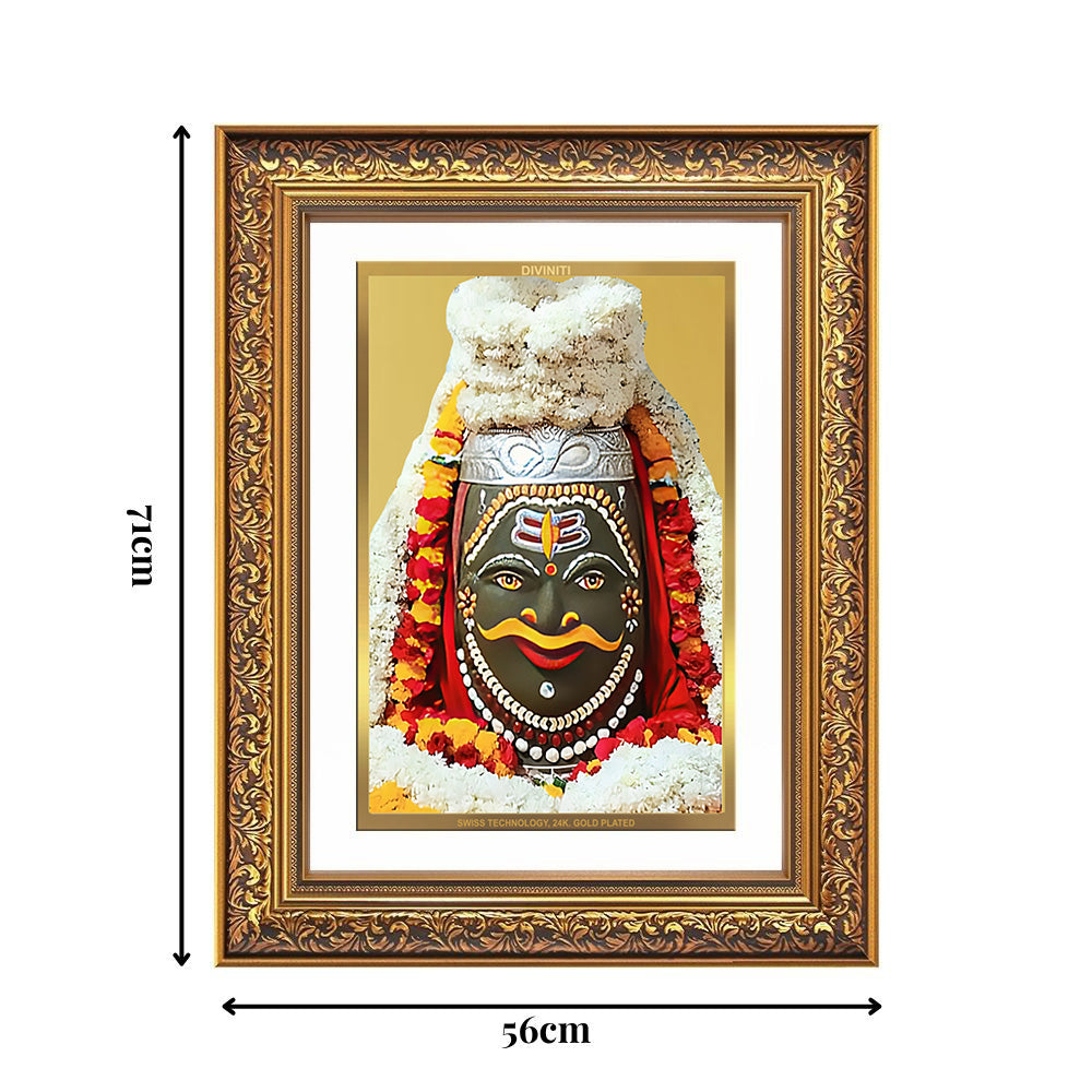 Diviniti 24K Gold Plated Mahakaleshwar (Classic) Divine Wall Frame for Home Mandir & Office Decor | Luxury Spiritual Gift