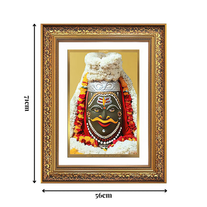 Diviniti 24K Gold Plated Mahakaleshwar (Classic) Divine Wall Frame for Home Mandir & Office Decor | Luxury Spiritual Gift