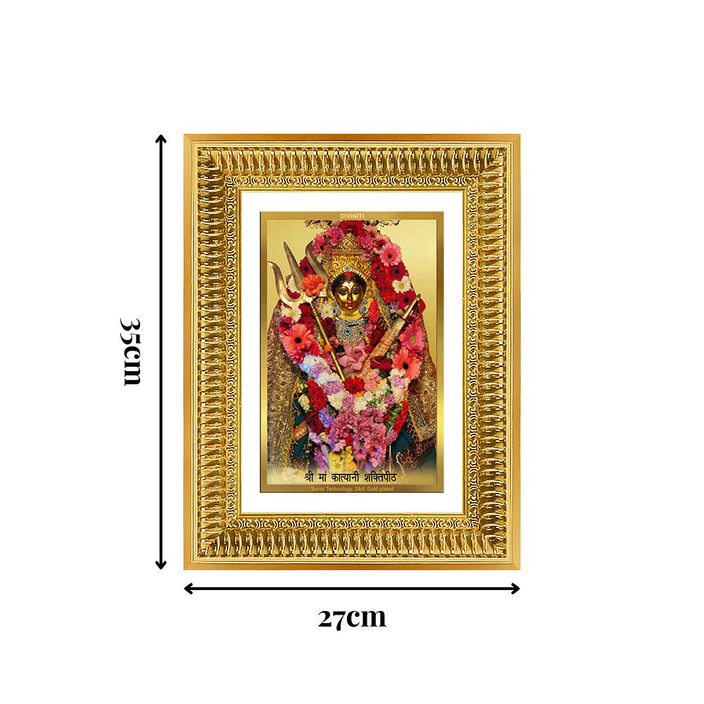 Diviniti 24K Gold Plated Katyayani Mata (Classic) Divine Wall Frame for Home Mandir & Office Decor | Luxury Spiritual Gift