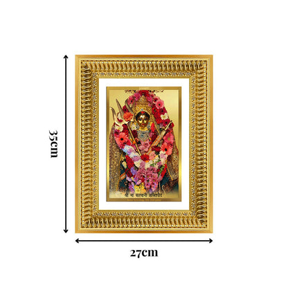 Diviniti 24K Gold Plated Katyayani Mata (Classic) Divine Wall Frame for Home Mandir & Office Decor | Luxury Spiritual Gift
