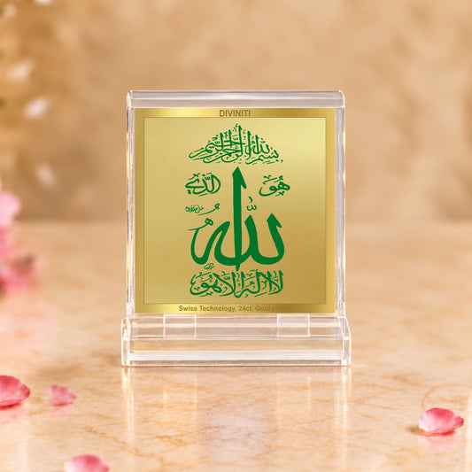 24K Gold-Plated Allah Arabic Calligraphy Acrylic Car Dashboard Frame | 6x5 CM