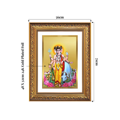 Dattatreya with Kamadhenu | Shri Dattatreya Wall Mount Photo Frame in 24K Gold Plated Foil