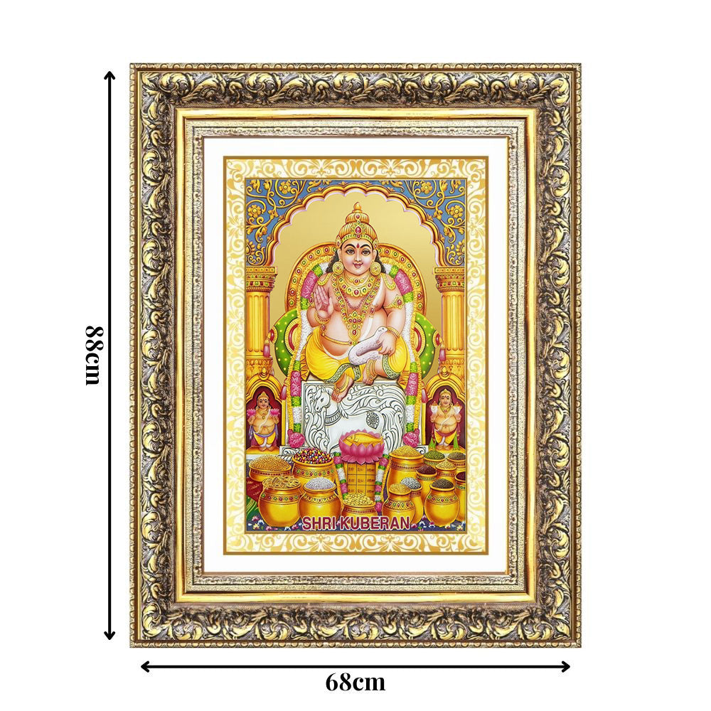 Diviniti 24K Gold Plated Kuber (Classic) Divine Wall Frame for Home Mandir & Office Decor | Luxury Spiritual Gift