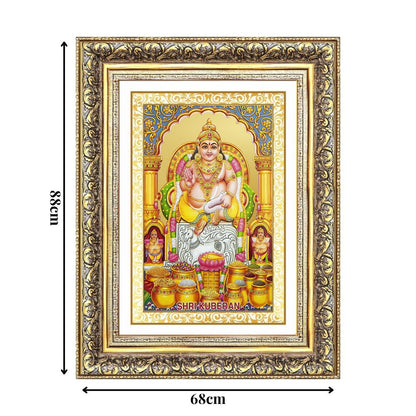 Diviniti 24K Gold Plated Kuber (Classic) Divine Wall Frame for Home Mandir & Office Decor | Luxury Spiritual Gift