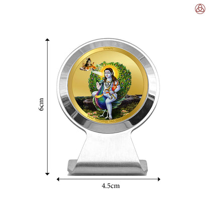 Baba Balak Nath | Paunahari For Car Dashboard Frame in 24K Gold Plated Foil