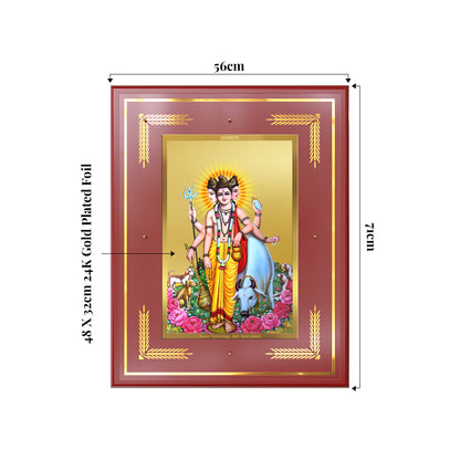 Dattatreya with Kamadhenu | Shri Dattatreya Wall Mount Photo Frame in 24K Gold Plated Foil