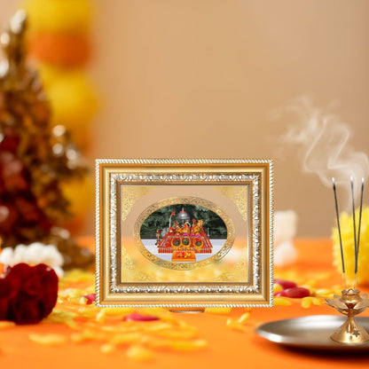 Mata Ka Darbar Divine Vaishno Devi Sacred Shakti & Blessings Royal Tabletop Frame in 24K Gold Plated Foil