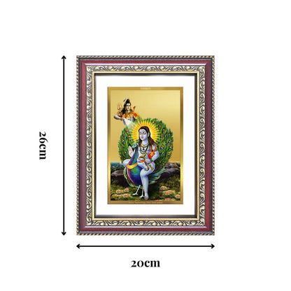 Diviniti 24K Gold Plated Baba Balak Nath Divine Wall Frame for Home Mandir & Office Decor | Luxury Spiritual Gift