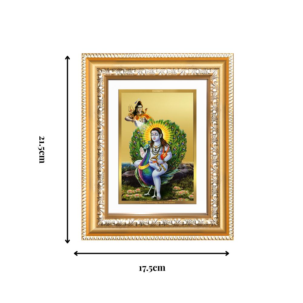 Diviniti 24K Gold Plated Baba Balak Nath Divine Wall and Table Top Frame for Home Mandir & Office Decor | Luxury Spiritual Gift