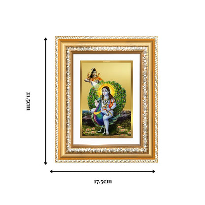 Diviniti 24K Gold Plated Baba Balak Nath Divine Wall and Table Top Frame for Home Mandir & Office Decor | Luxury Spiritual Gift