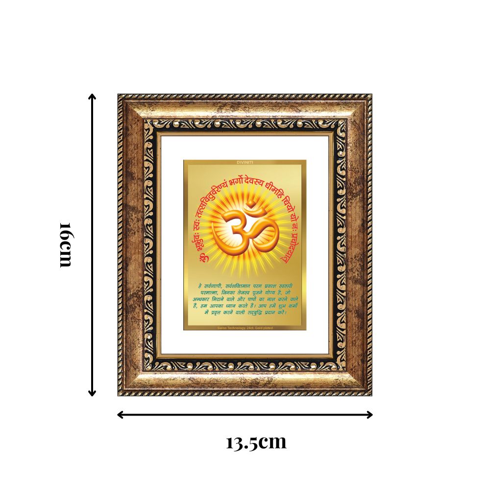 Diviniti 24K Gold Plated Om With Gayatri Mantra Divine Table Top Frame for Home Mandir & Office Decor | Luxury Spiritual Gift