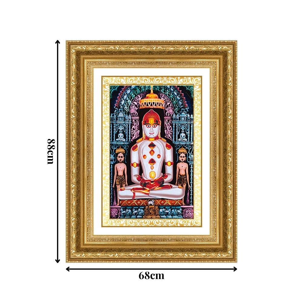 Diviniti 24K Gold Plated Adinath Divine Wall Frame for Home Mandir & Office Decor | Premium Jain Spiritual Gift