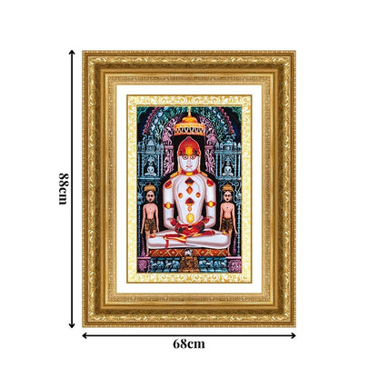 Diviniti 24K Gold Plated Adinath Divine Wall Frame for Home Mandir & Office Decor | Premium Jain Spiritual Gift