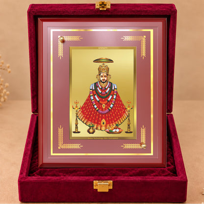 24K Gold-Plated Khatu Shyam MDF Frame | Premium Gift Box | 26x20 CM