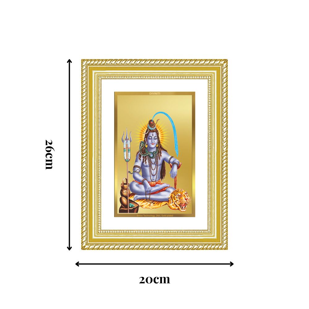 Diviniti 24K Gold Plated Shiva (Classic) Divine Wall Frame for Home Mandir & Office Decor | Luxury Spiritual Gift