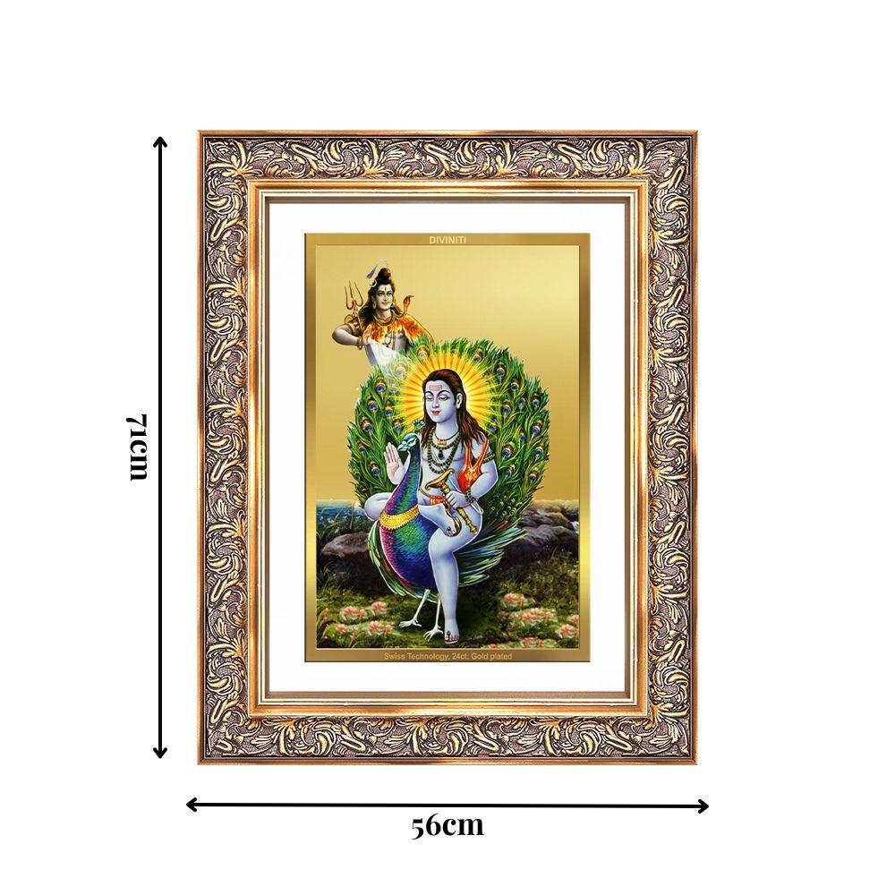 Diviniti 24K Gold Plated Baba Balak Nath Divine Wall Frame for Home Mandir & Office Decor | Luxury Spiritual Gift