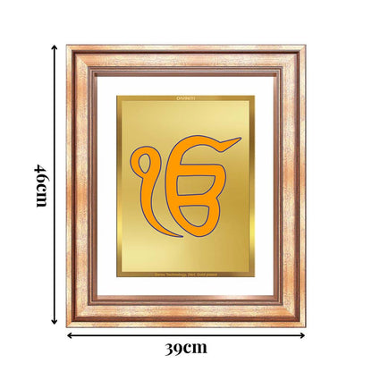 Diviniti 24K Gold Plated Ik Omkar (Classic) Divine Wall Frame for Home Mandir & Office Decor | Luxury Spiritual Gift