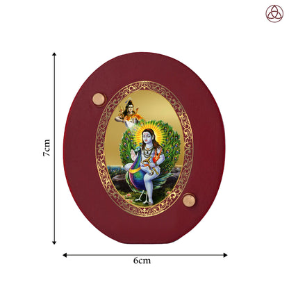 Baba Balak Nath Car Dashboard & Tabletop Photo Frame, 24K gold-plated, 7x6 cm, intricate design.