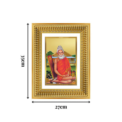 Diviniti 24K Gold Plated Baba Lokenath (Classic) Divine Wall Frame for Home Mandir & Office Decor | Luxury Spiritual Gift