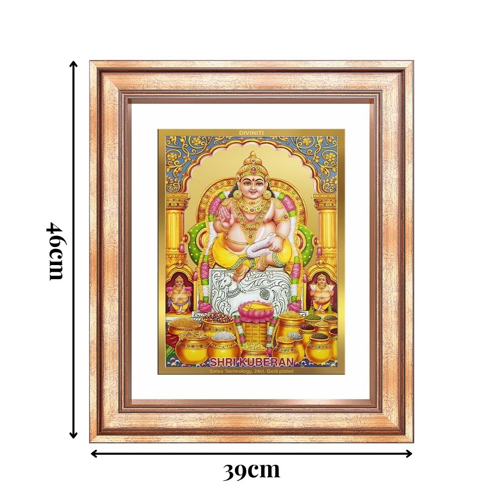 Diviniti 24K Gold Plated Kuber (Classic) Divine Wall Frame for Home Mandir & Office Decor | Luxury Spiritual Gift