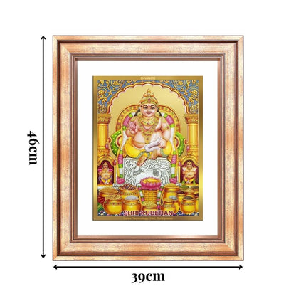 Diviniti 24K Gold Plated Kuber (Classic) Divine Wall Frame for Home Mandir & Office Decor | Luxury Spiritual Gift