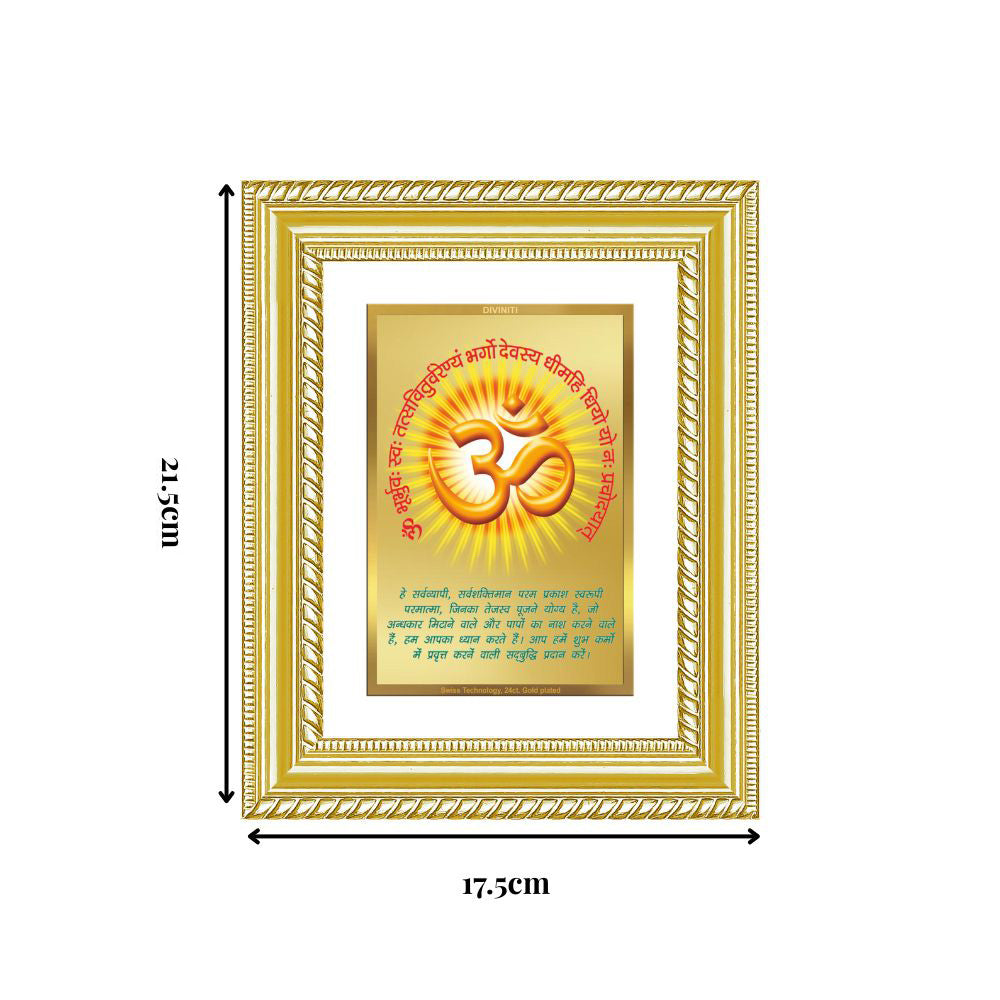 Diviniti 24K Gold Plated Om With Gayatri Mantra (Classic) Divine Wall and Table Top Frame for Home Mandir & Office Decor | Luxury Spiritual Gift