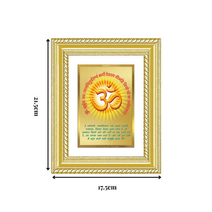 Diviniti 24K Gold Plated Om With Gayatri Mantra (Classic) Divine Wall and Table Top Frame for Home Mandir & Office Decor | Luxury Spiritual Gift