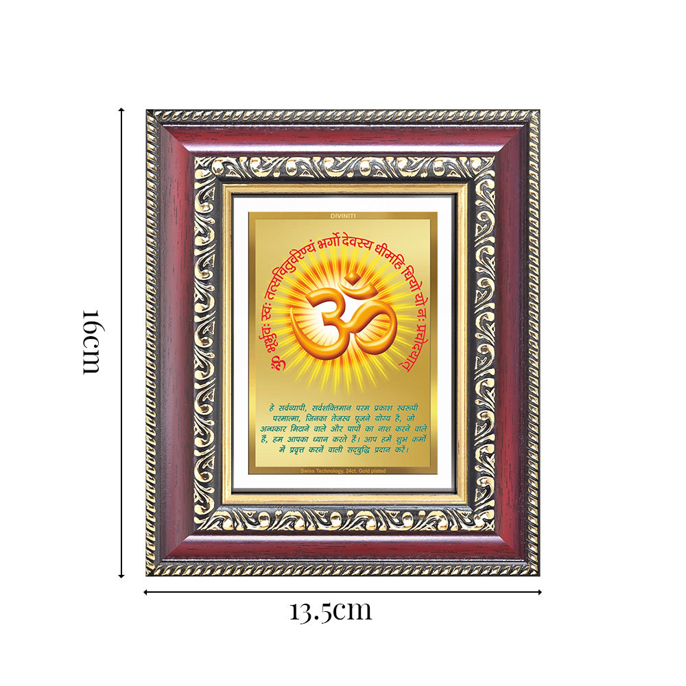 Diviniti 24K Gold Plated Om With Gayatri Mantra (Classic) Divine Table Top Frame for Home Mandir & Office Decor | Luxury Spiritual Gift