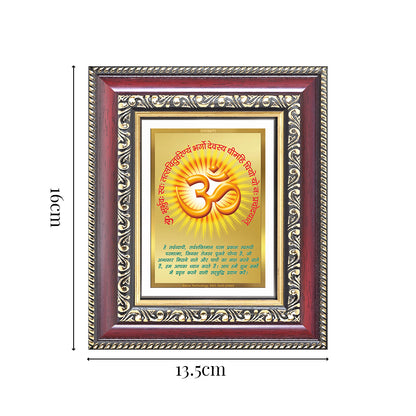 Diviniti 24K Gold Plated Om With Gayatri Mantra (Classic) Divine Table Top Frame for Home Mandir & Office Decor | Luxury Spiritual Gift