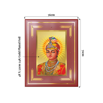 Guru Harkrishan Sahib Ji | Eighth Sikh Guru Wall Mount Photo Frame in 24K Gold Plated Foil