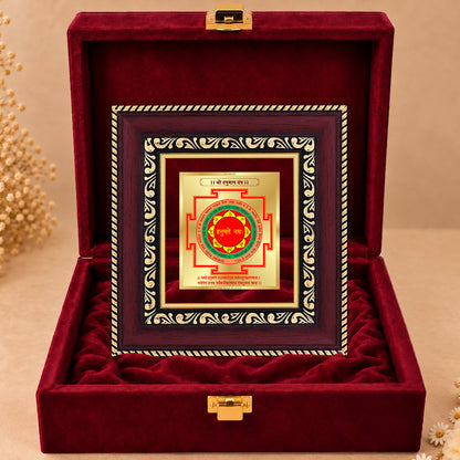 24K Gold-Plated Panchmukhi Hanuman Yantra Frame | Premium Gift Box | 12x11 CM