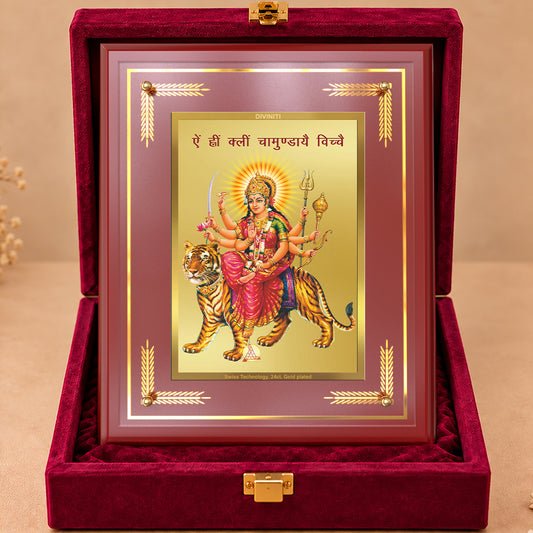 24K Gold-Plated Goddess Durga Ji MDF Frame | Premium Gift Box | 27x35 CM