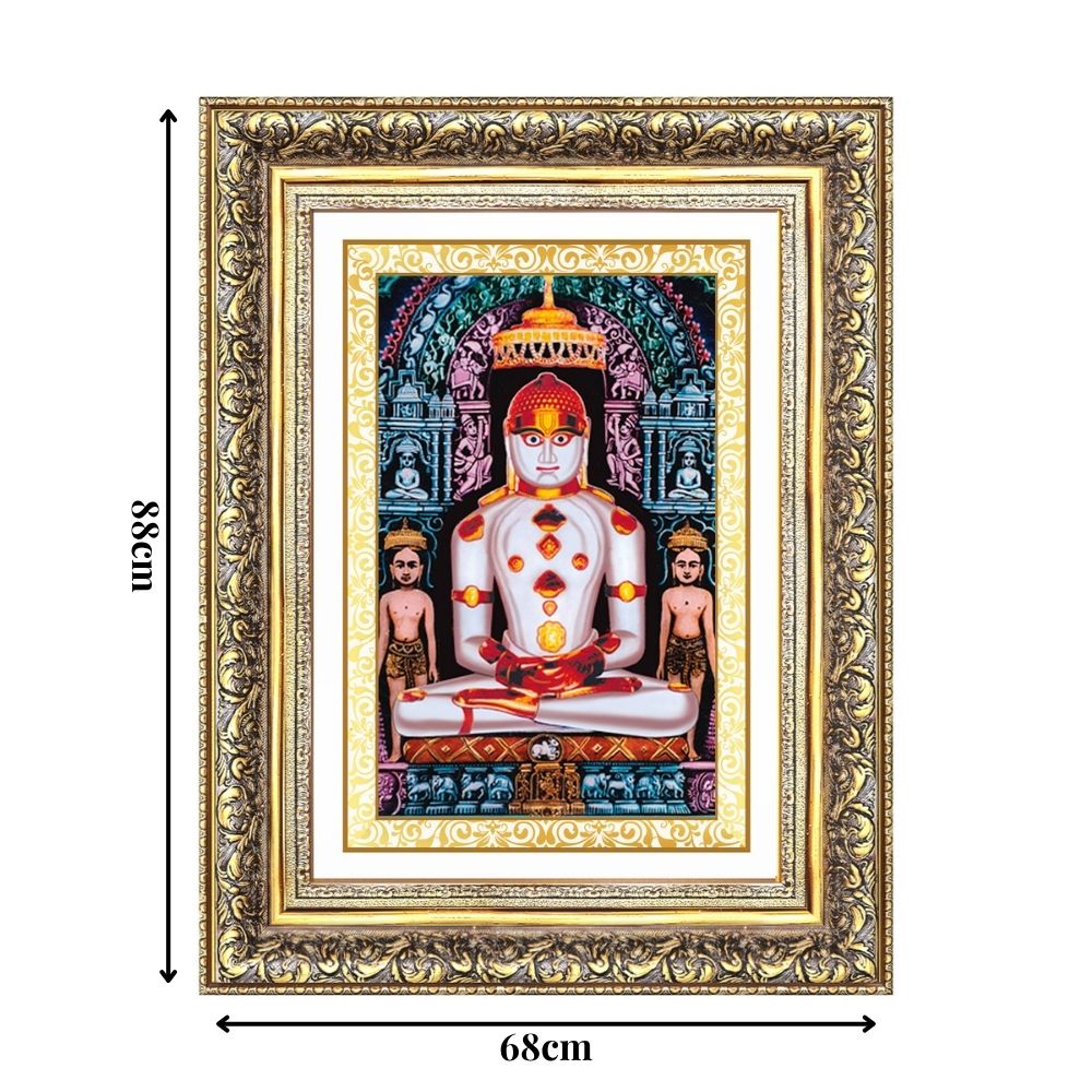 Diviniti 24K Gold Plated Adinath Divine Wall Frame for Home Mandir & Office Decor | Premium Jain Spiritual Gift