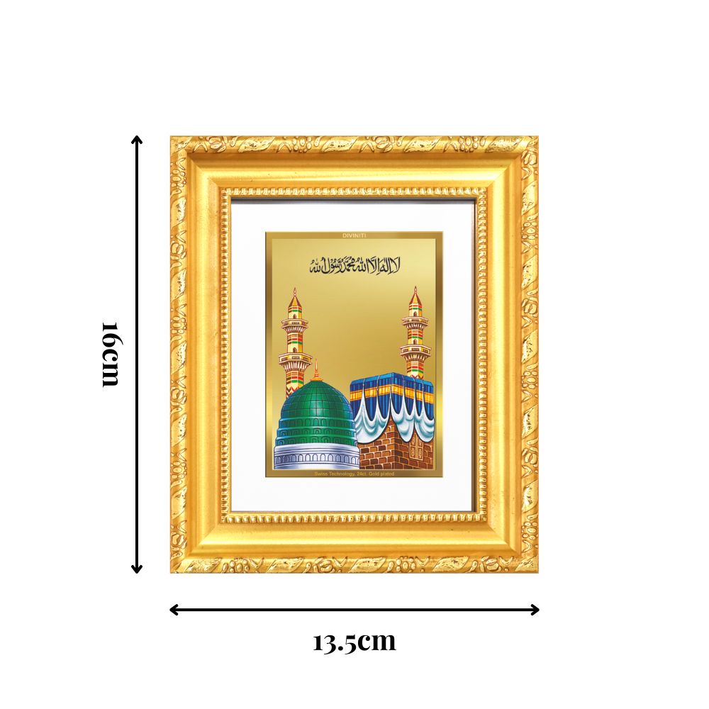 Diviniti 24K Gold Plated Mecca Madina |Divine Table Top Frame for Home Mandir & Office Decor | Luxury Spiritual Gift