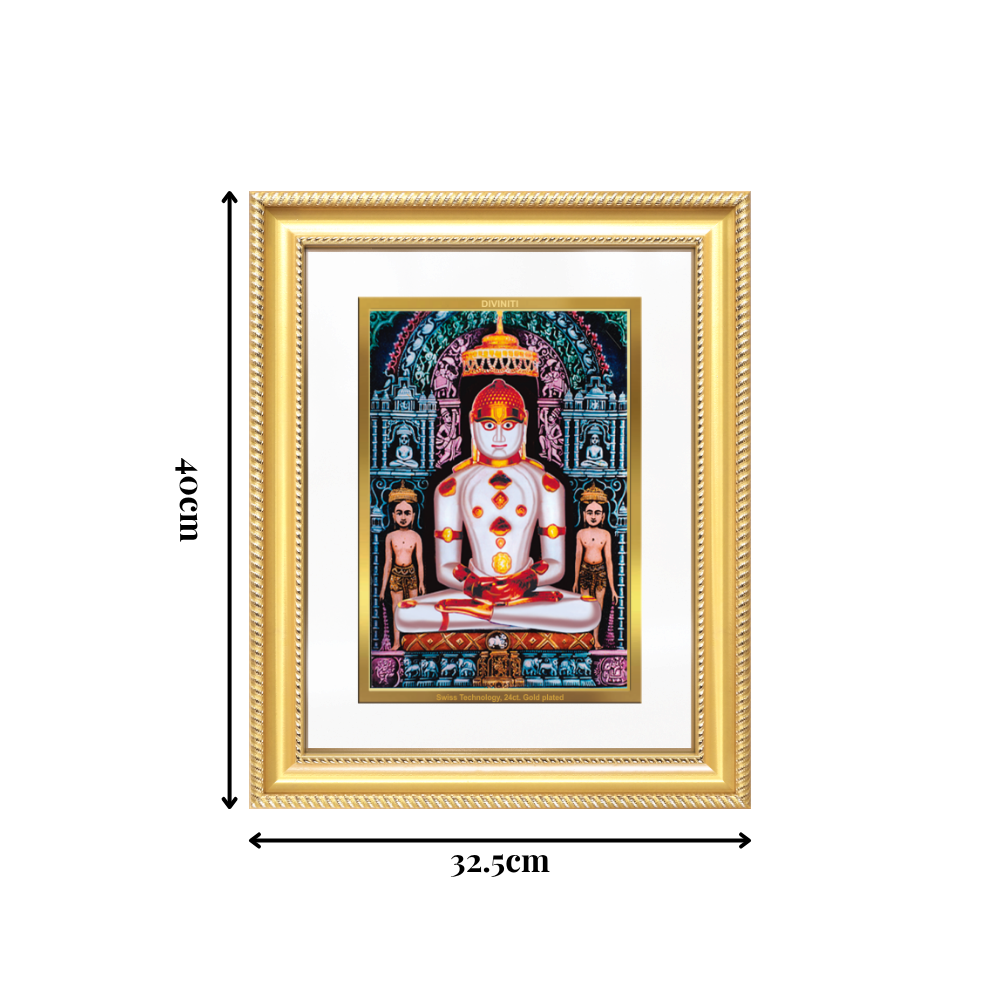 Diviniti 24K Gold Plated Adinath Divine Wall Frame for Home Mandir & Office Decor | Premium Jain Spiritual Gift