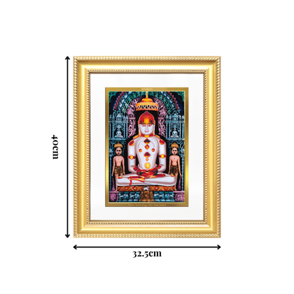 Diviniti 24K Gold Plated Adinath Divine Wall Frame for Home Mandir & Office Decor | Premium Jain Spiritual Gift