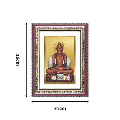 Diviniti 24K Gold Plated Mahavir (Classic) Divine Wall Frame for Home Mandir & Office Decor | Luxury Spiritual Gift