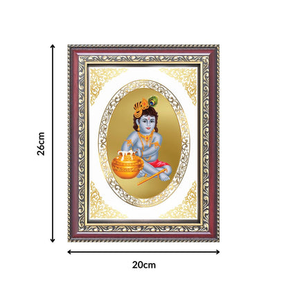 Bal Gopal (Baby Krishna) | Divine Wall & Tabletop Royal Photo Frame in 24K Gold Plated Foil