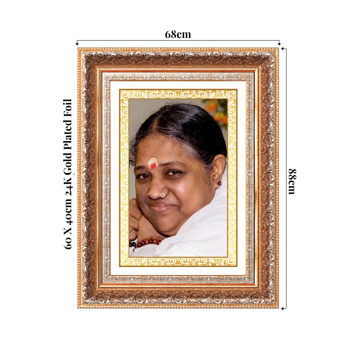 Mata Amritanandamayi | Guru Amma for Wall Photo Frame in 24K Gold Plated Foil