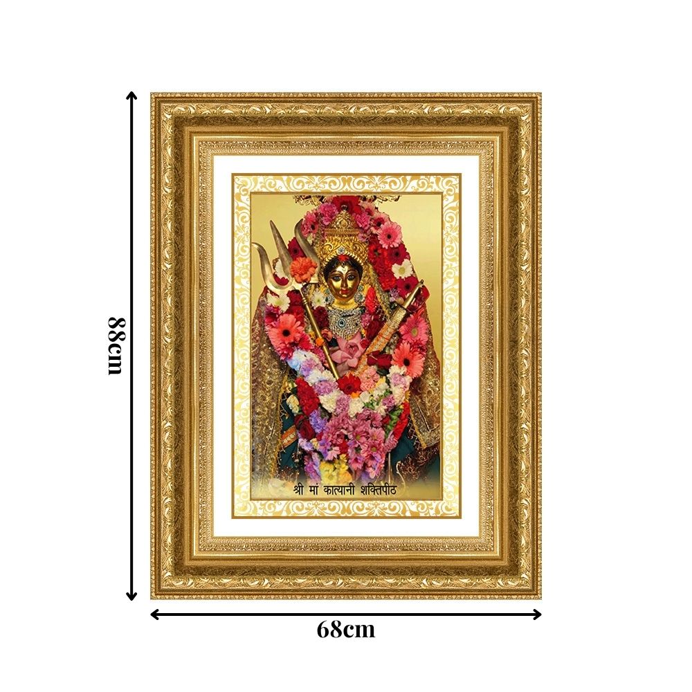 Diviniti 24K Gold Plated Katyayani Mata (Classic) Divine Wall Frame for Home Mandir & Office Decor | Luxury Spiritual Gift