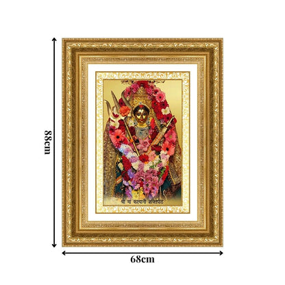 Diviniti 24K Gold Plated Katyayani Mata (Classic) Divine Wall Frame for Home Mandir & Office Decor | Luxury Spiritual Gift