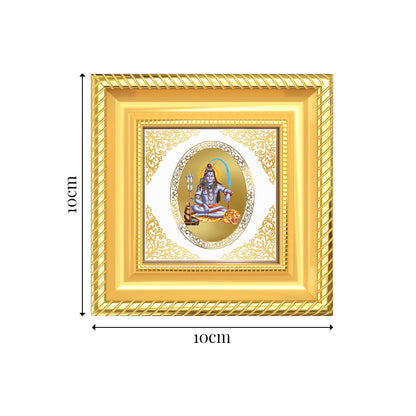 Lord Shiva | Divine Mahadev Royal Tabletop Photo Frame in 24K Gold Plated Foil