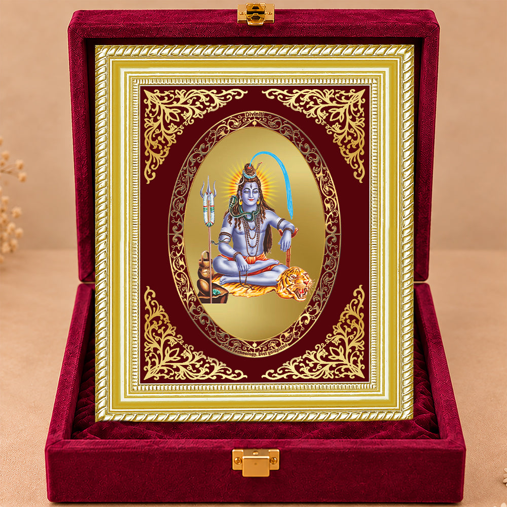 24K Gold-Plated Lord Shiva Frame | Premium Gift Box | 35x27 CM
